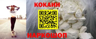 каннабис Тверь