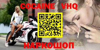 каннабис Тверь