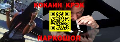 каннабис Тверь