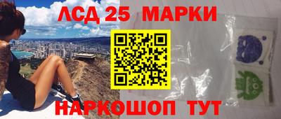 2c-b Татарск