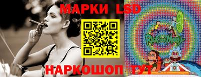 каннабис Тверь