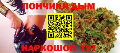 СК Старая Купавна