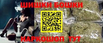 каннабис Тверь