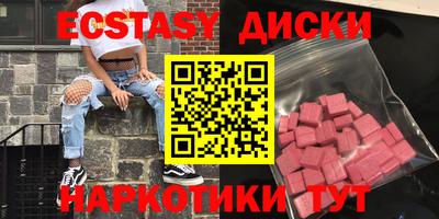 каннабис Тверь
