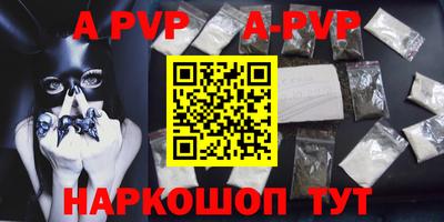 каннабис Тверь