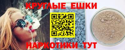2c-b Татарск