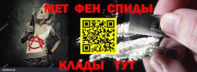 каннабис Тверь