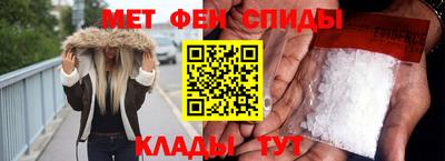 каннабис Тверь