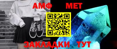 каннабис Тверь