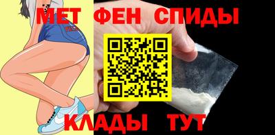 2c-b Татарск