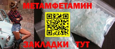 каннабис Тверь