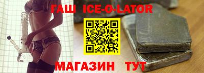 каннабис Тверь