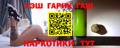 spice Тара