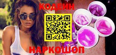 каннабис Тверь
