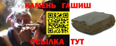 spice Тара