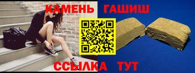 spice Тара