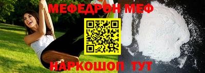 кокаин премиум Среднеуральск